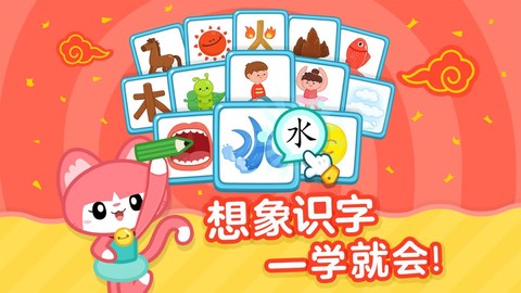 书声书声[图1]