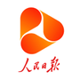 人民眼光