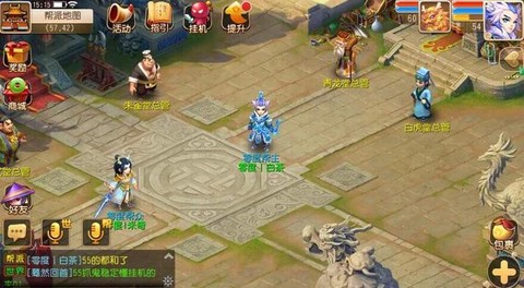 梦幻西游帮派怎么玩