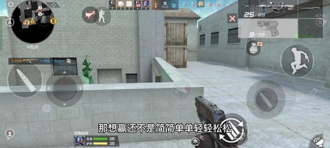 穿越火线手游怎么拆包