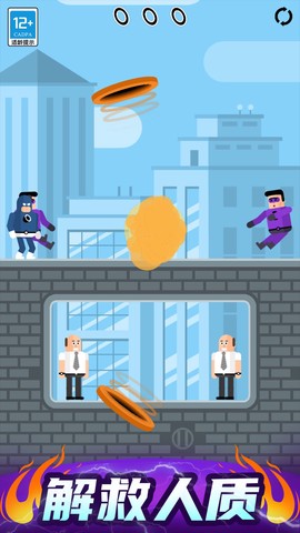 神射手强尼图2