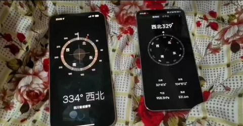 超级指南针[图1]