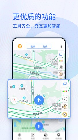 3D卫星地图高清导航图3