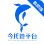 今托管教师机构端