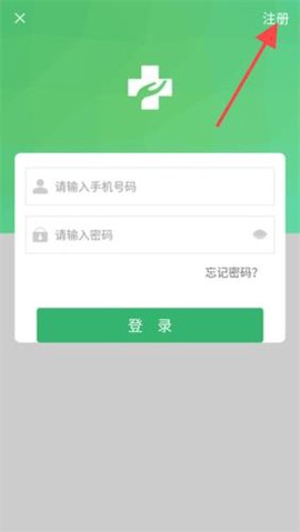 健康太仓[图1]