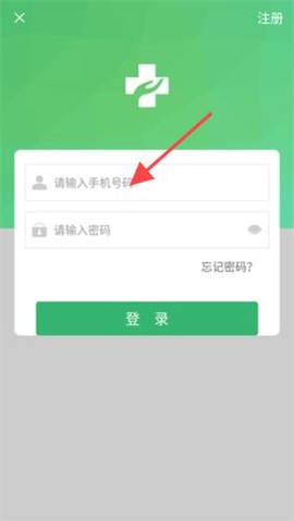 健康太仓[图2]