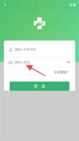 健康太仓[图3]