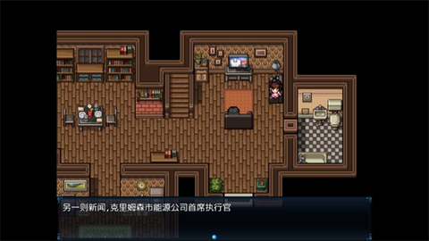 僵尸撤退[图1]