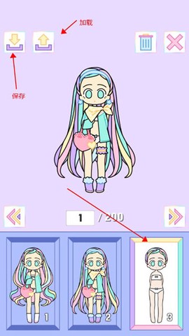 粉彩女孩换装软件[图2]