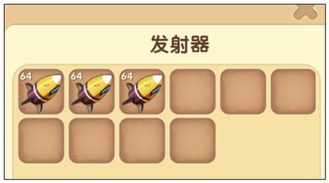 迷你世界怎么制作大炮[图1]