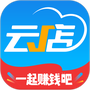中策云店