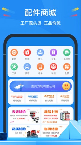 中策云店图2