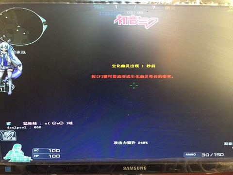 穿越火线黑屏怎么回事[图2]