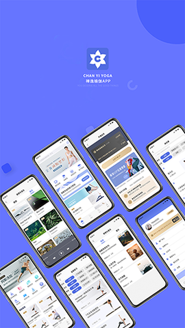 禅逸瑜伽图2