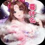 一二三国