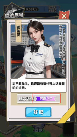 沉浸式生活[图3]