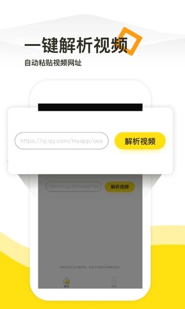 专业去水印图3