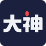 网易大神官网