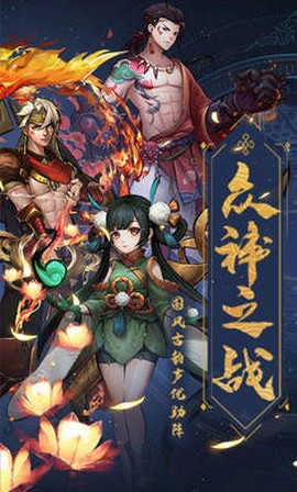 将魂师[图1]