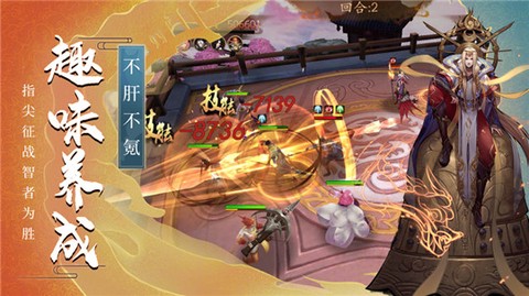 将魂师图6