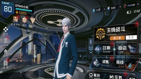 吞噬星空游戏[图1]