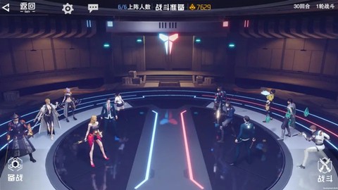 吞噬星空游戏[图3]
