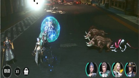 吞噬星空游戏[图5]
