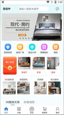 智科在线[图4]