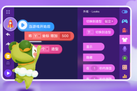 点个猫[图1]