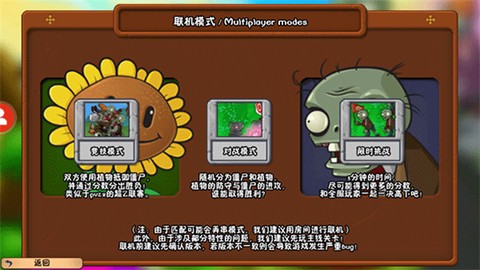 时空错乱[图4]