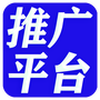 朋友圈广告推广平台红枫叶