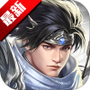 三国戏赵云传