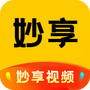 妙享视频
