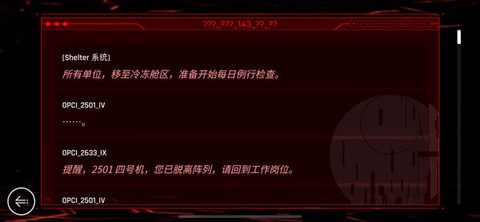 音乐世界[图1]