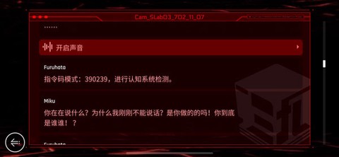 音乐世界[图2]