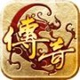复古合击