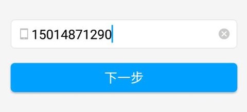 海洋宽带[图1]