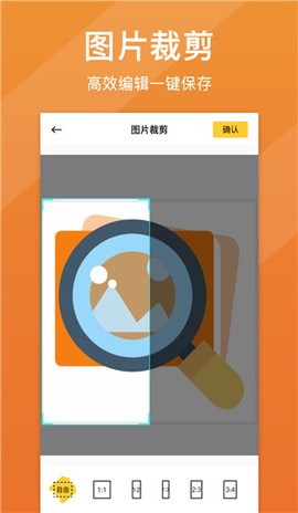 图片照片修复图3