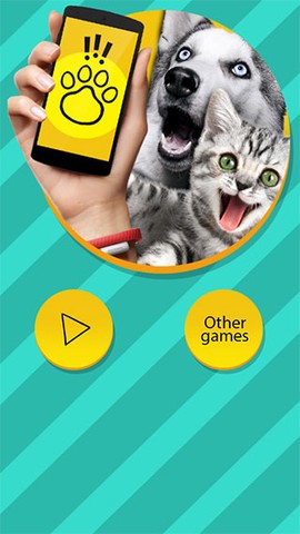 可爱猫狗翻译器图1