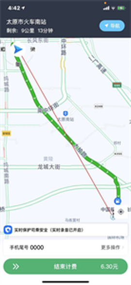 省运出行图1