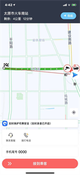 省运出行图4