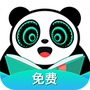 荒岛求生生存