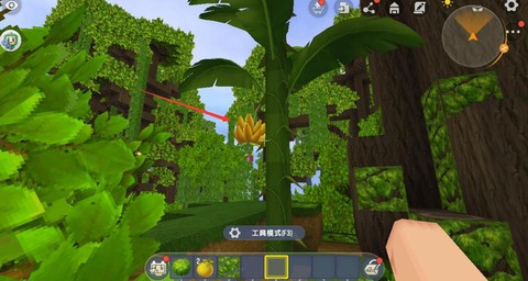 迷你世界黑炭怎么制作