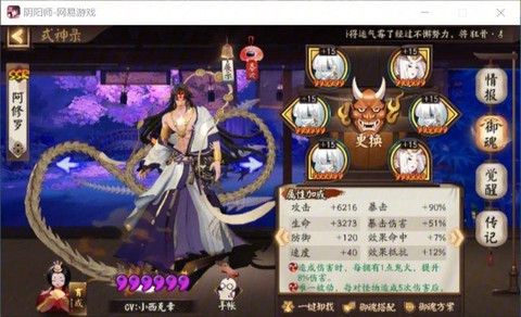 魔域口袋怎么刷狗粮