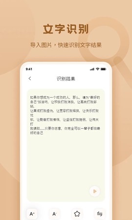 标准放大镜图3