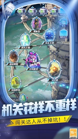 嘿哈三国[图1]