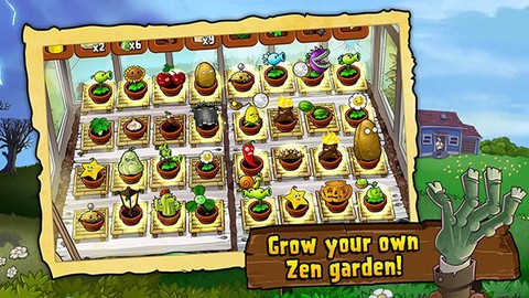 植物大战僵尸新版图2