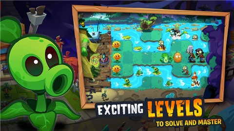 植物大战僵尸新版图6