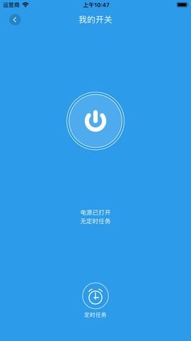 展创智控图6