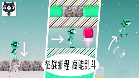 米加世界积木建造图2
